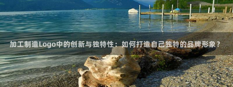 华润娱乐刣q675.138