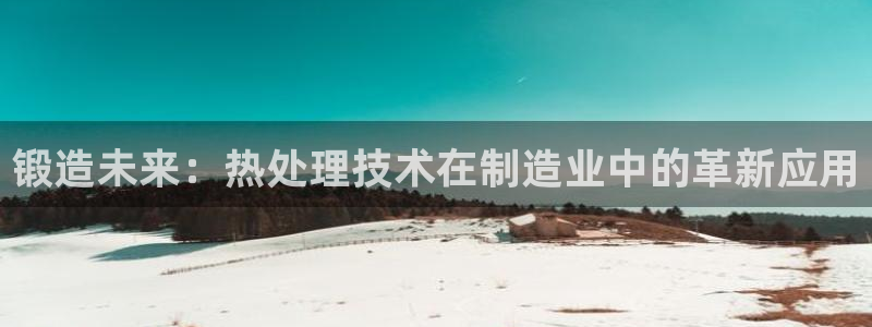 华润娱乐平台登录