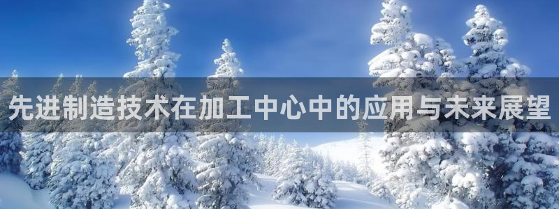 华润娱乐任92222