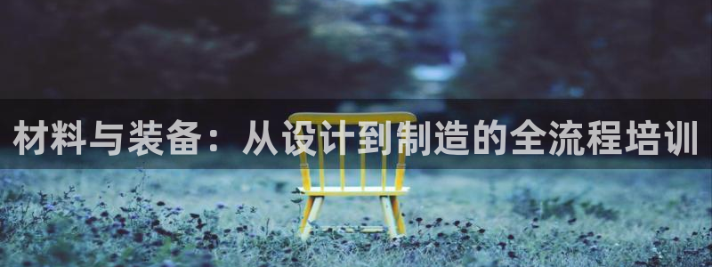 华润娱乐进