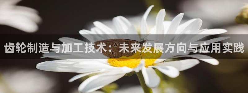 华润2娱乐平台