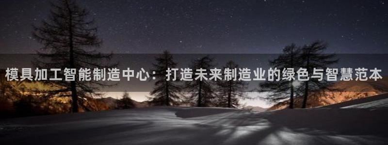 华润娱乐董判官21