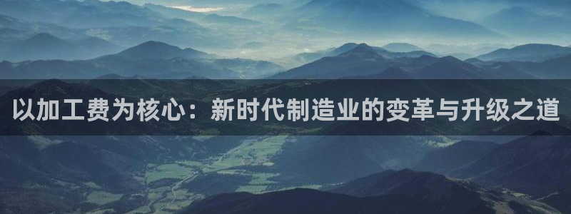 华润休闲娱乐垂钓