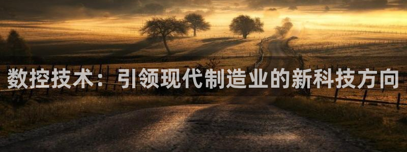 华润国际娱乐场