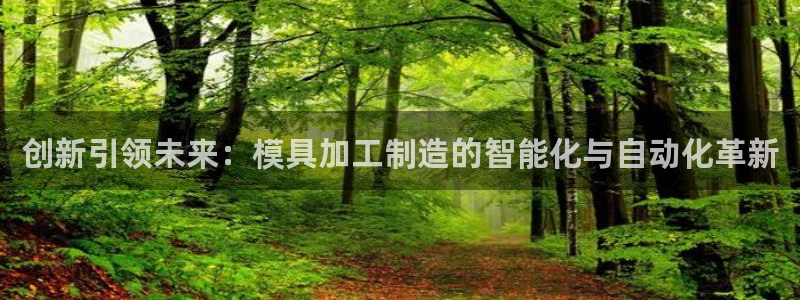 华润通积分娱乐大厅在哪