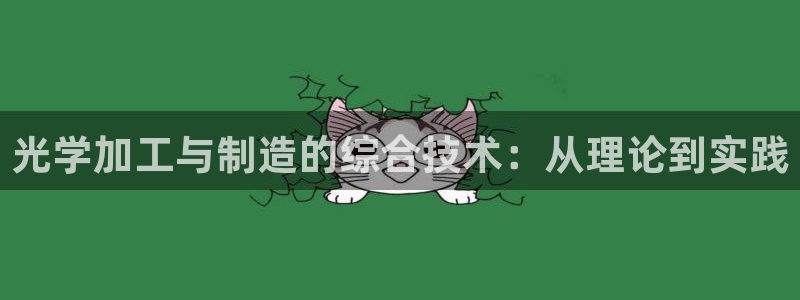 华润娱乐场