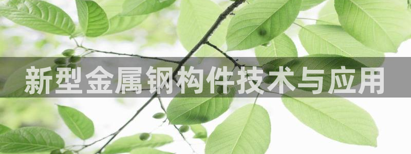 华润娱乐颗122222