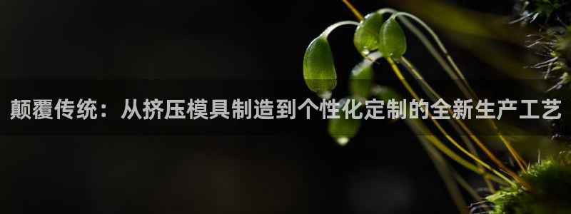 华润娱乐麻将
