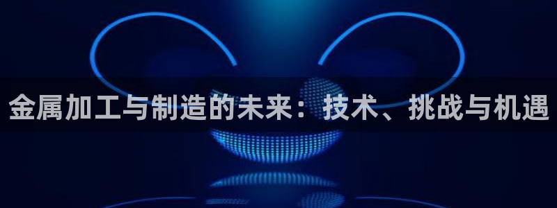 华润娱乐亿122222