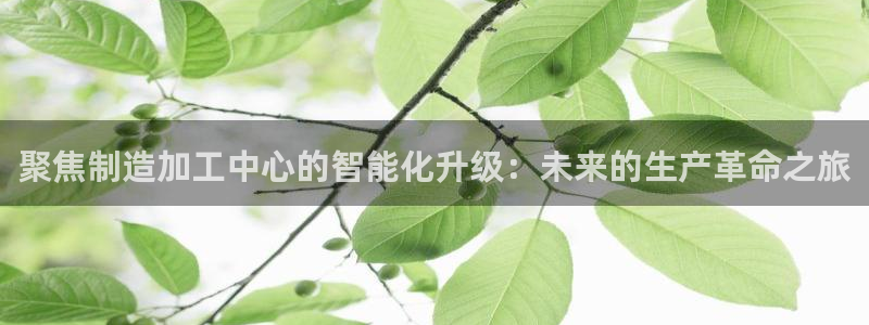 华润娱乐行政招聘