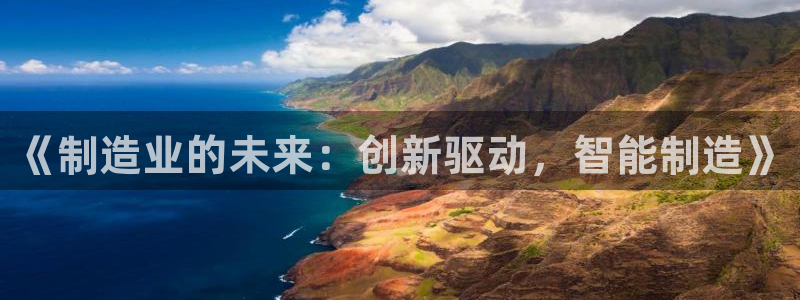华润娱乐平台app