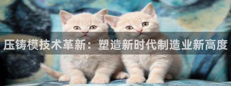 华润娱乐登陆