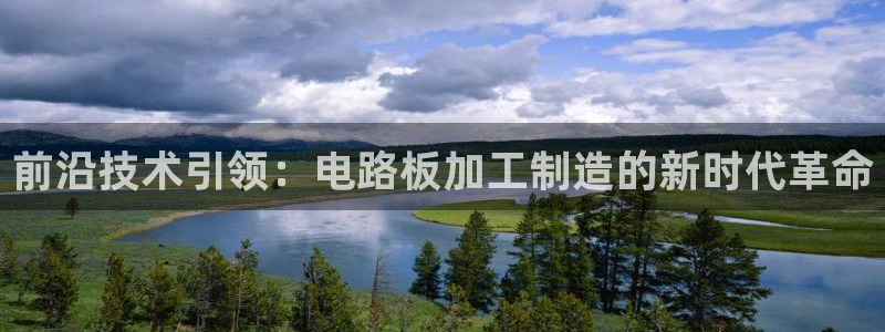 华润娱乐肛 92222