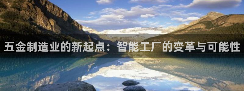 华润娱乐g3指尖