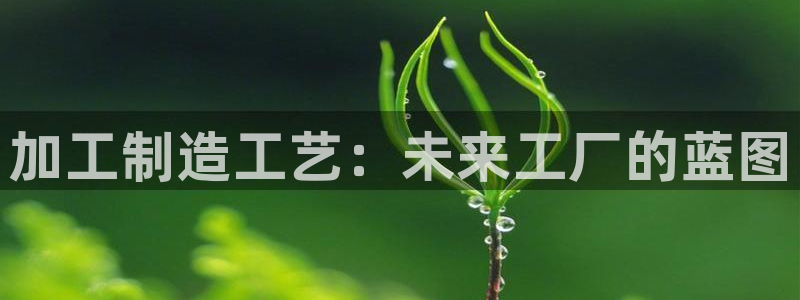 华润娱乐07c娱乐333OO