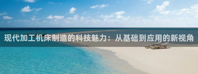 华润娱乐行政招聘