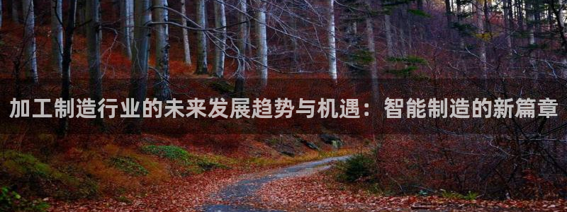 华润娱乐j3指尖