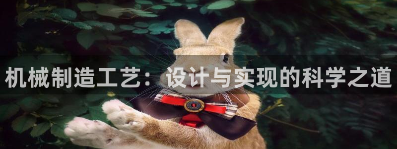 华润娱乐行580583