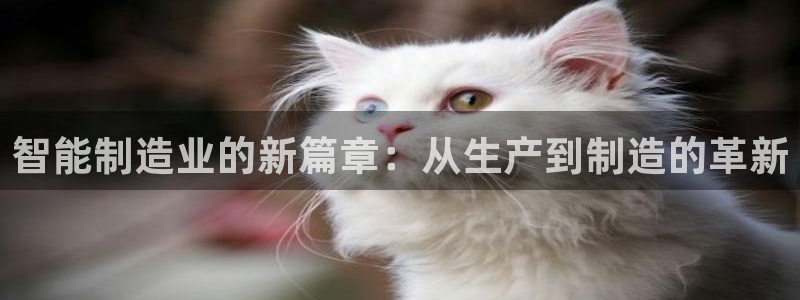 华润五彩城 娱乐