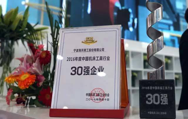 不朽情缘-官方网站