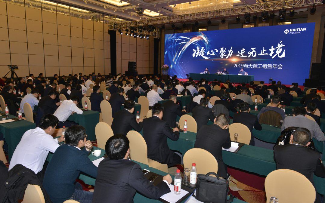 不朽情缘-官方网站