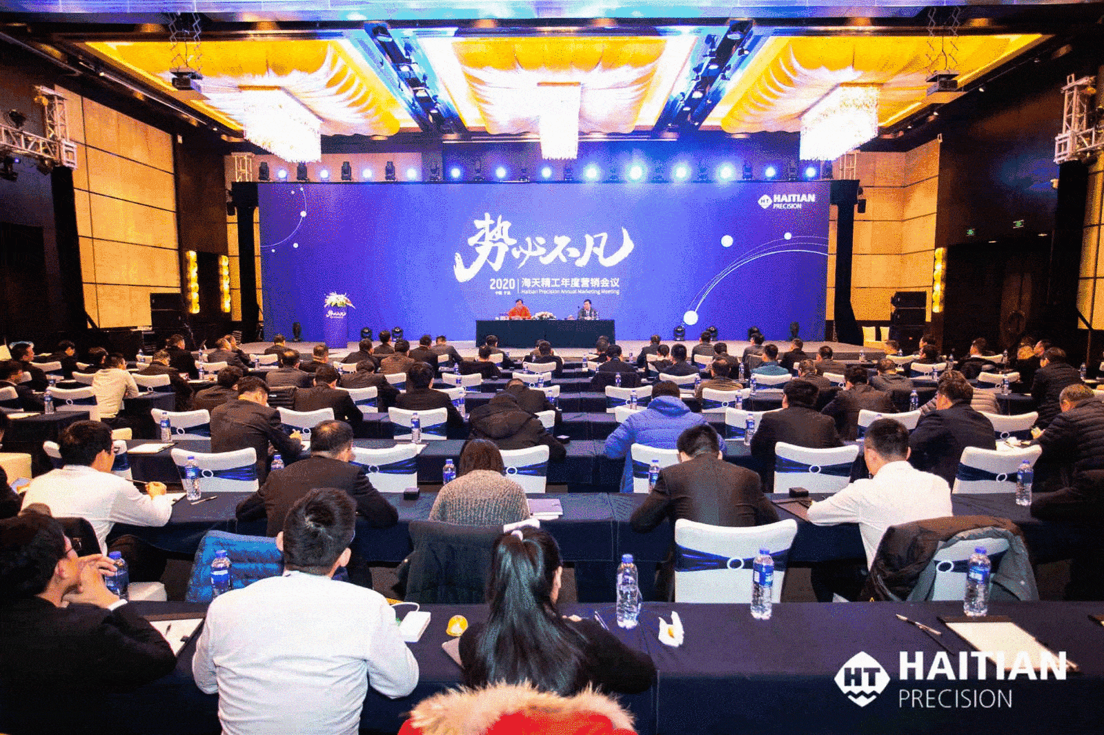 不朽情缘-官方网站