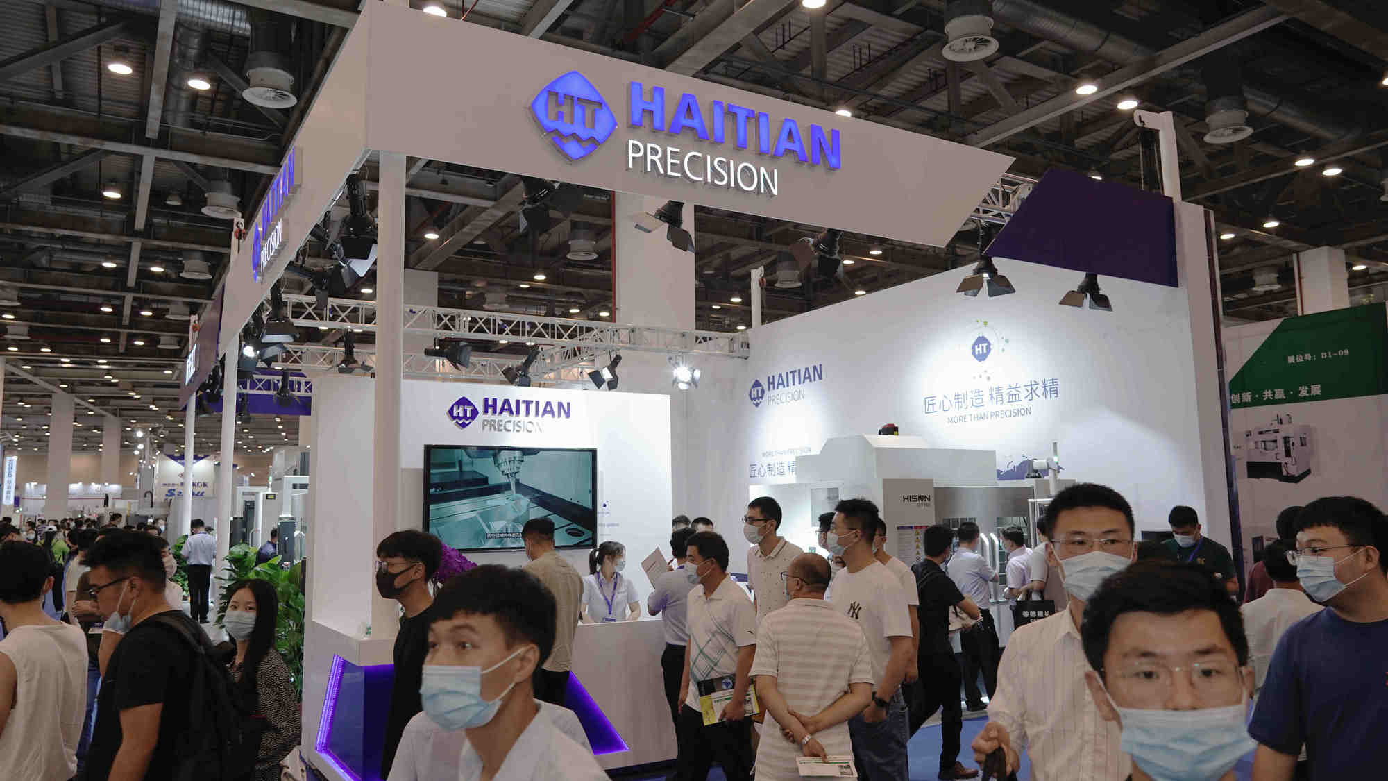 不朽情缘-官方网站