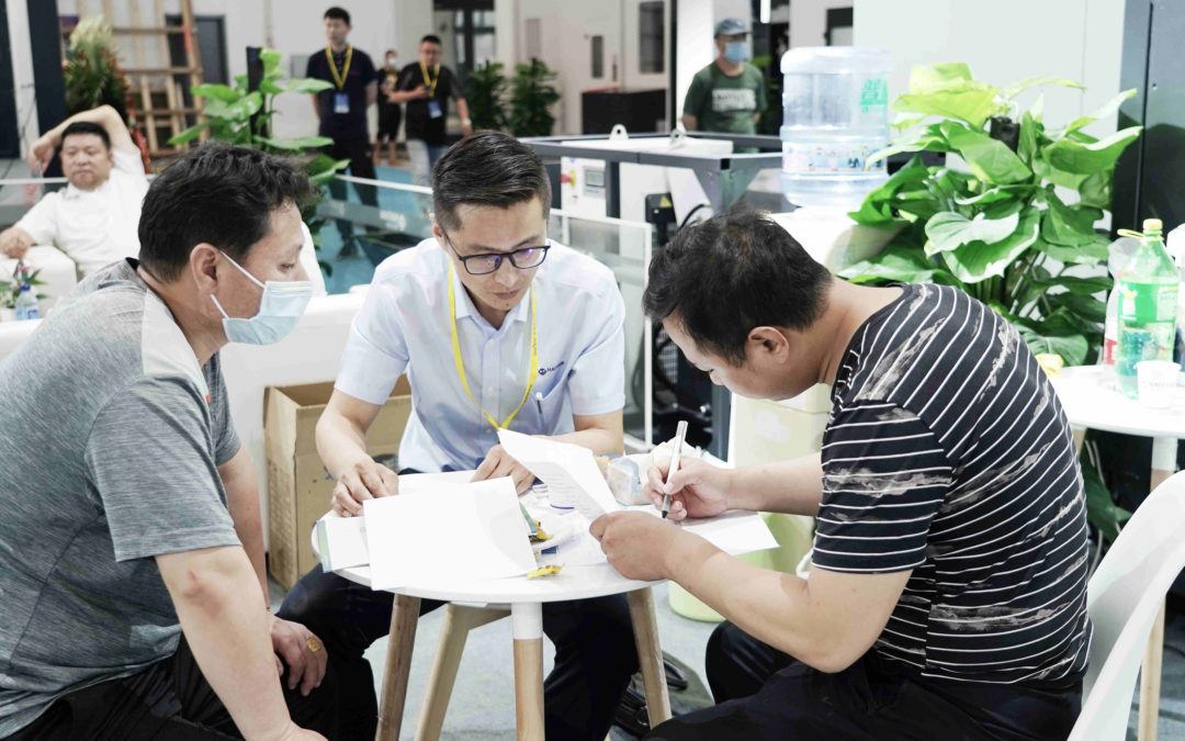 不朽情缘-官方网站