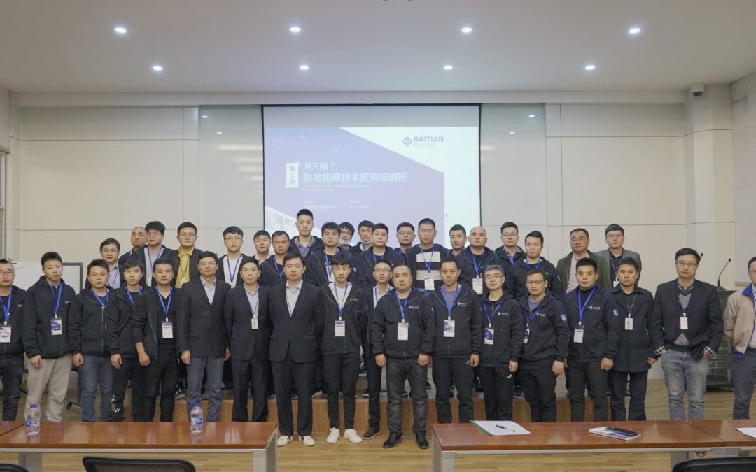 不朽情缘-官方网站