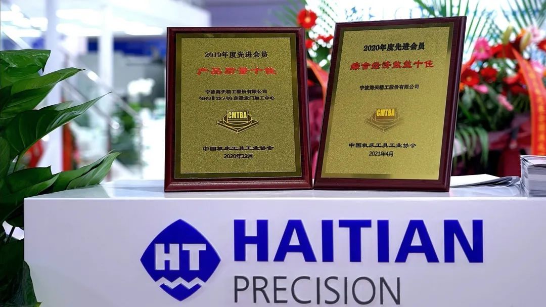 不朽情缘-官方网站