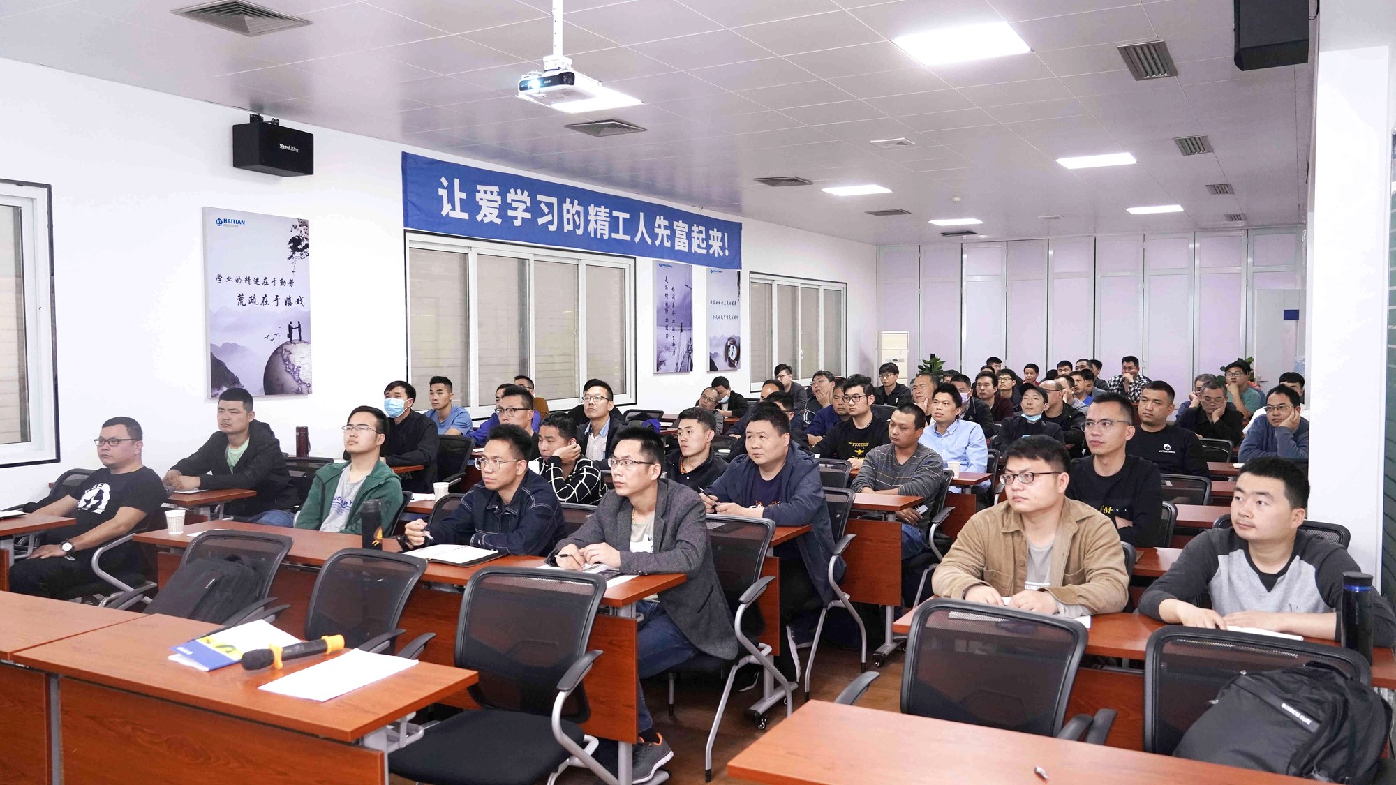 不朽情缘-官方网站