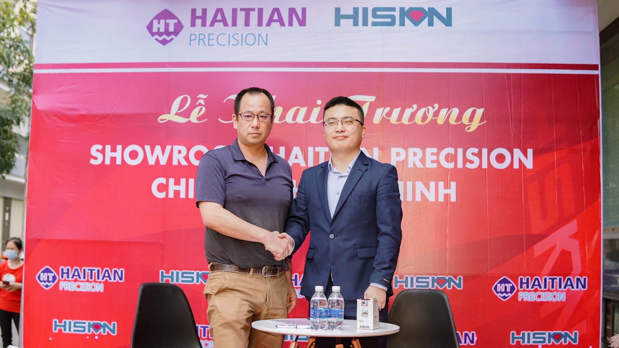 不朽情缘-官方网站