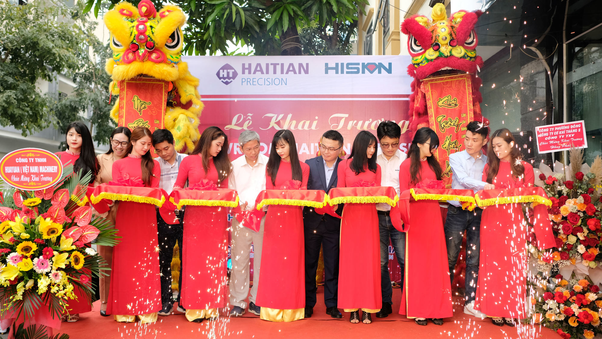 不朽情缘-官方网站