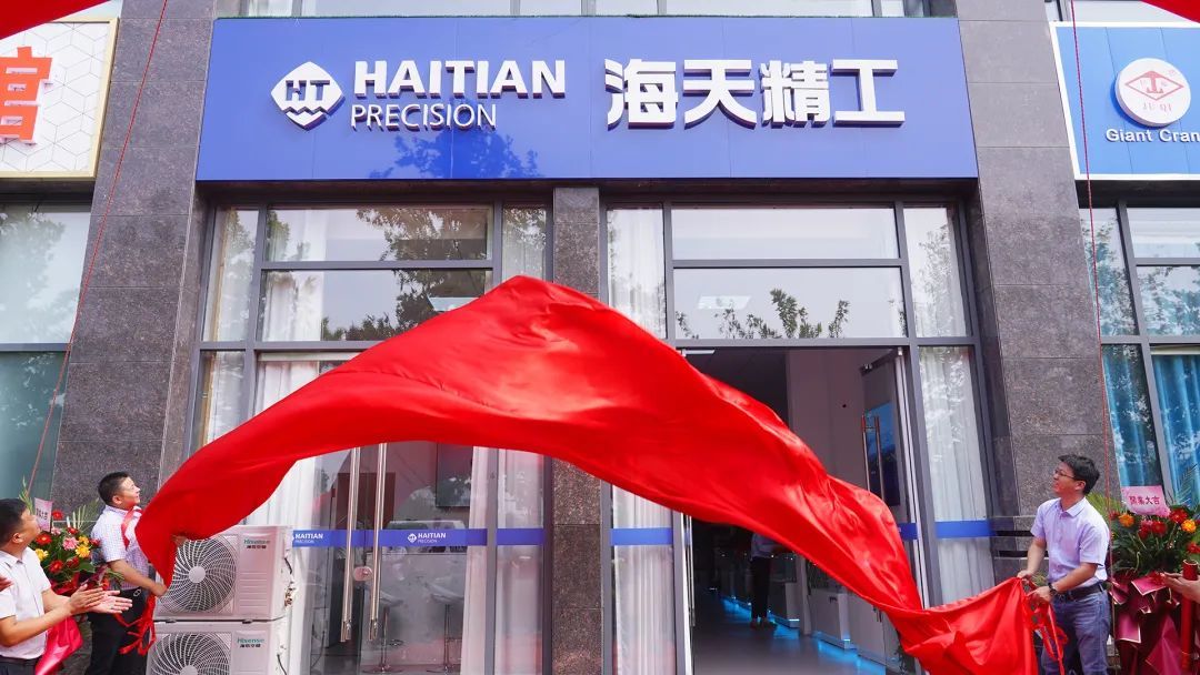 不朽情缘-官方网站