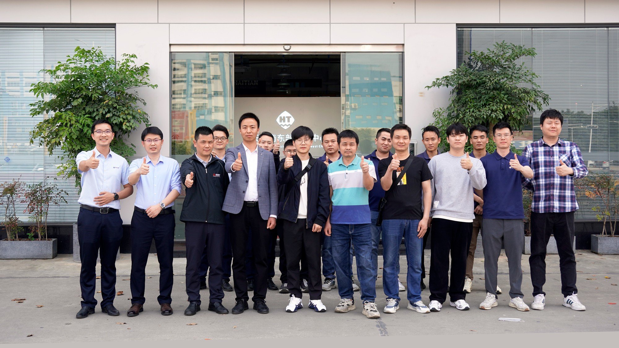 不朽情缘-官方网站