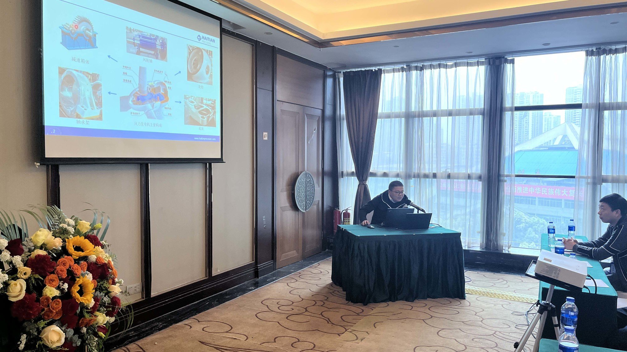 不朽情缘-官方网站