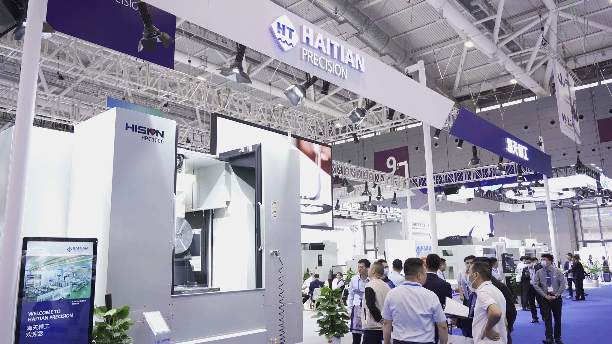 不朽情缘-官方网站