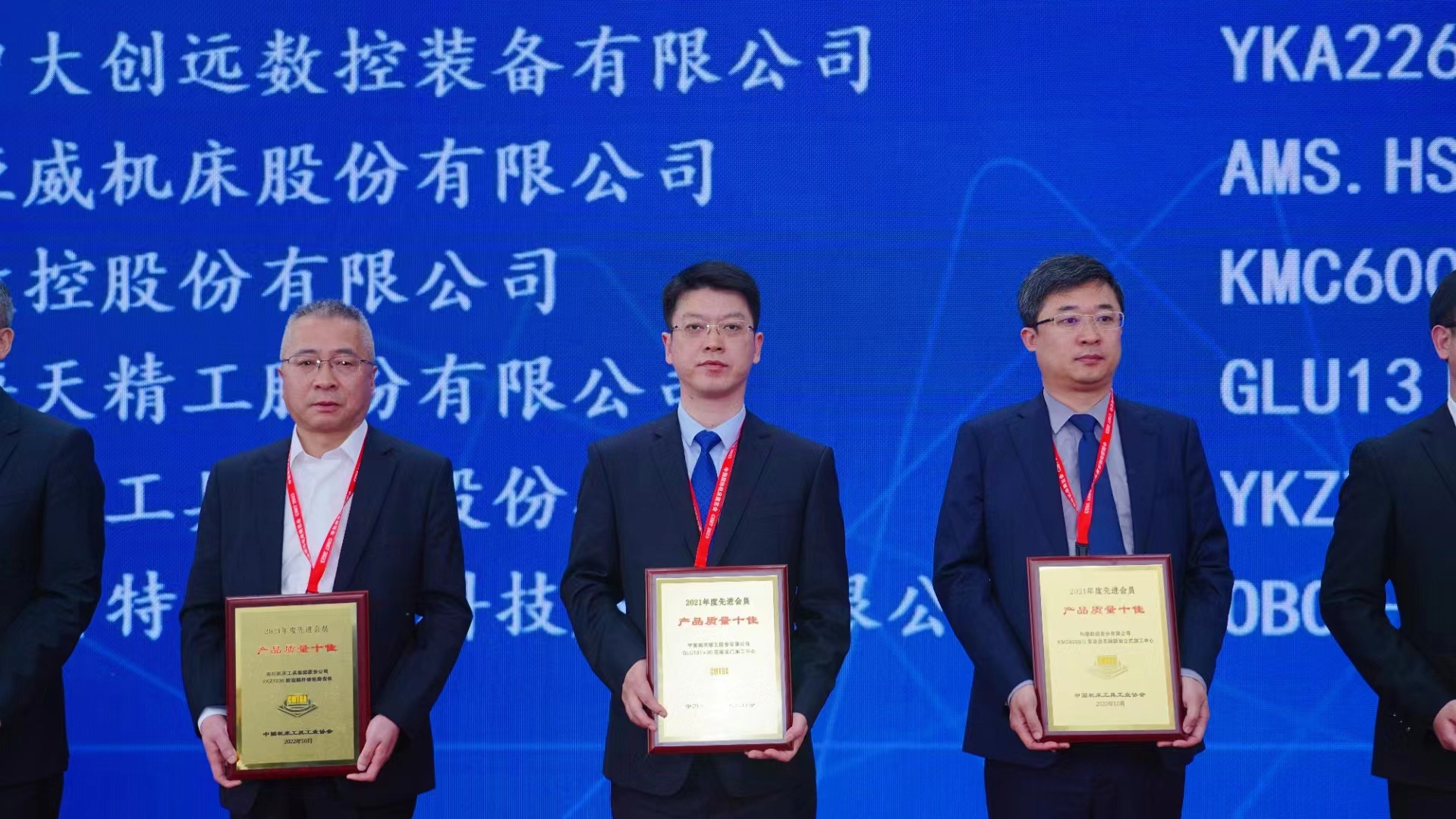 不朽情缘-官方网站