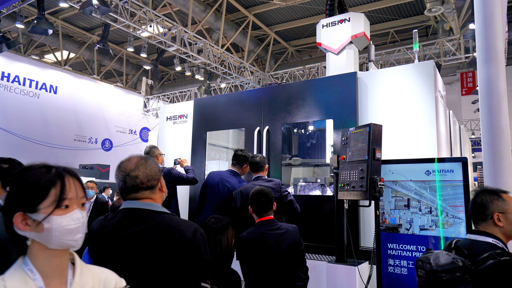 不朽情缘-官方网站