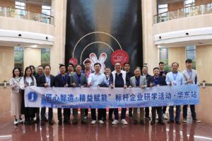 不朽情缘-官方网站