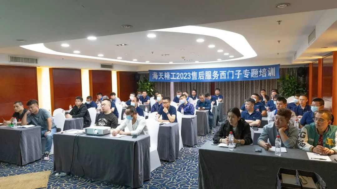 不朽情缘-官方网站