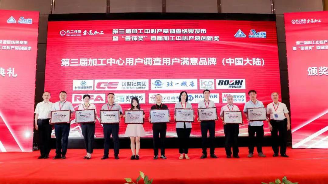 不朽情缘-官方网站