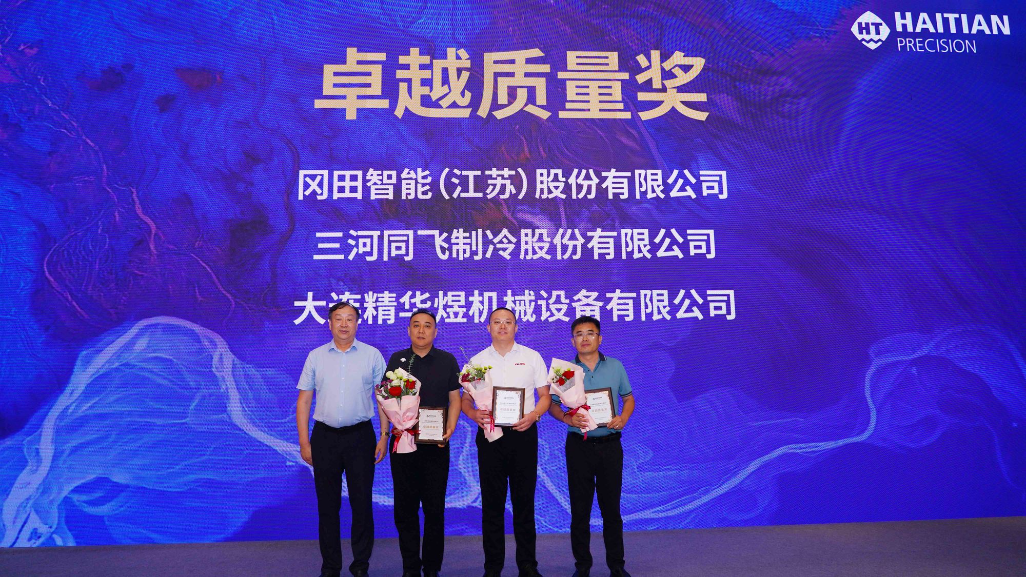 不朽情缘-官方网站