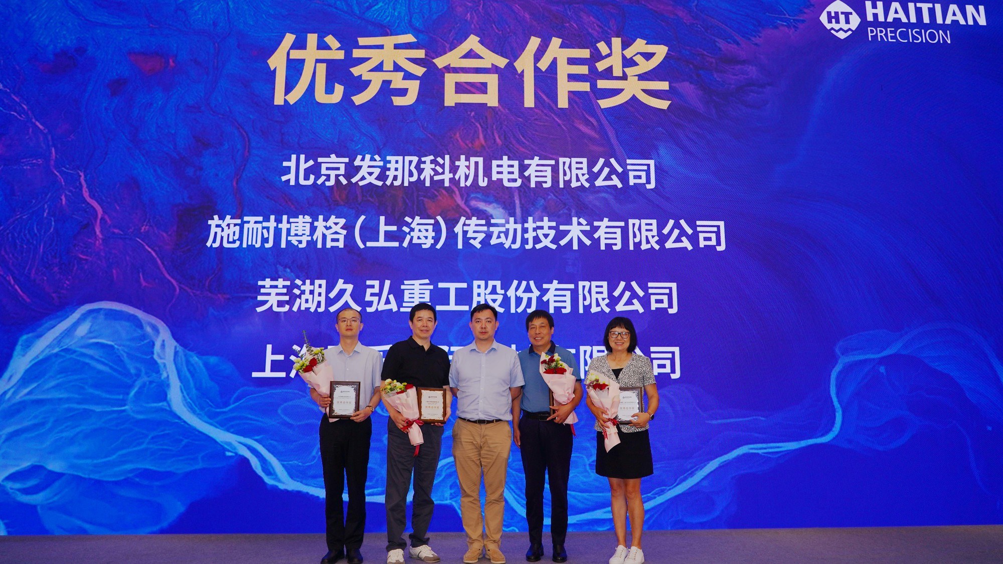 不朽情缘-官方网站