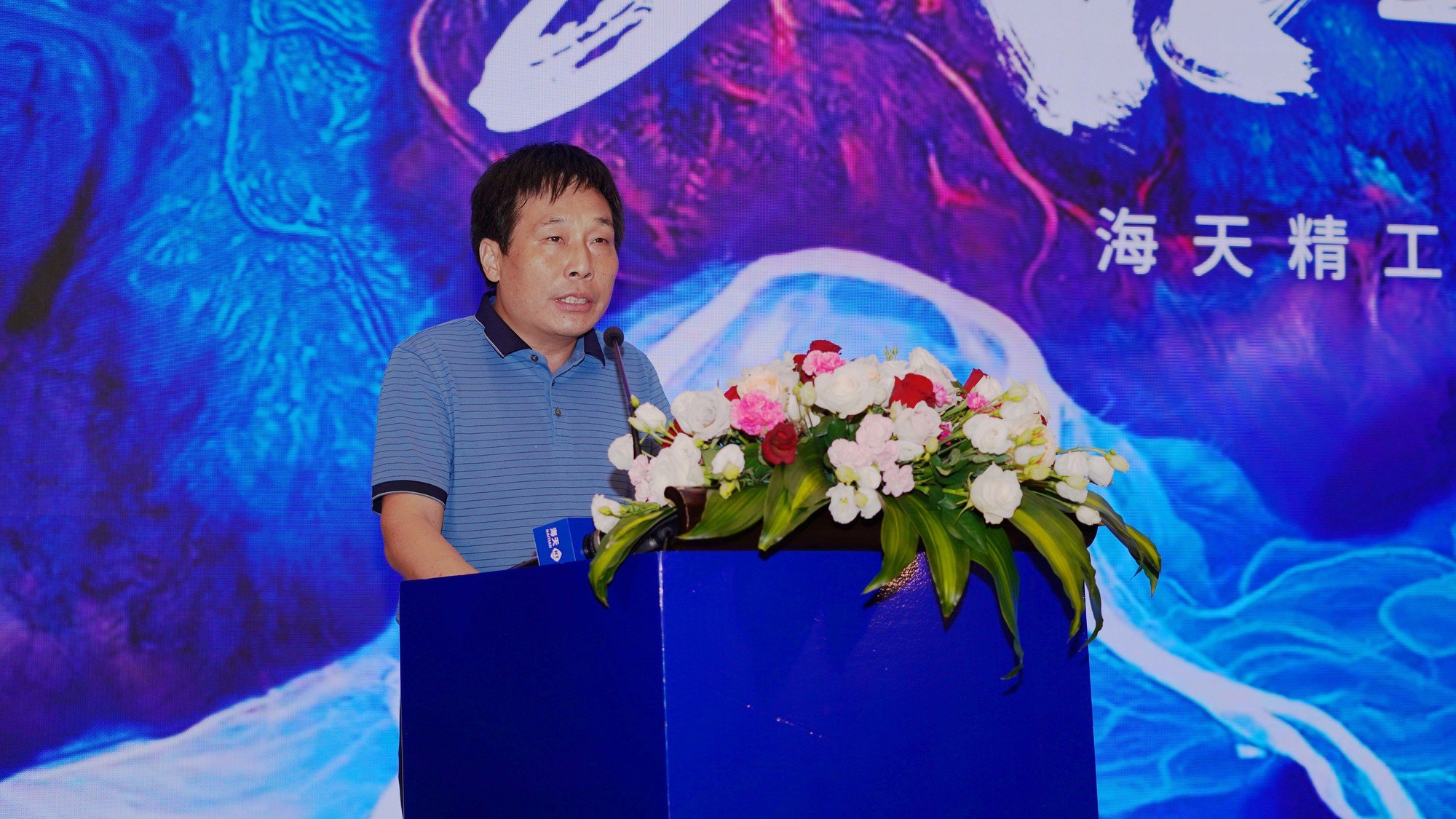 不朽情缘-官方网站