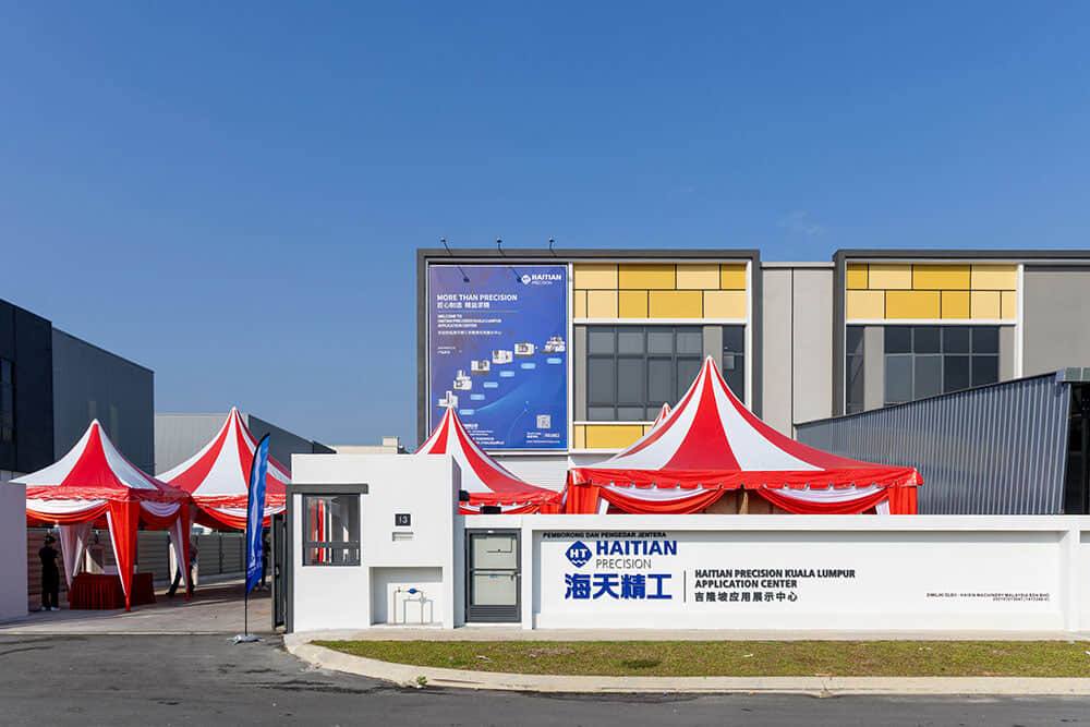 不朽情缘-官方网站