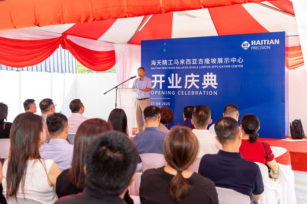 不朽情缘-官方网站