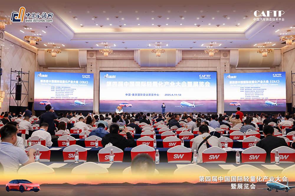 不朽情缘-官方网站