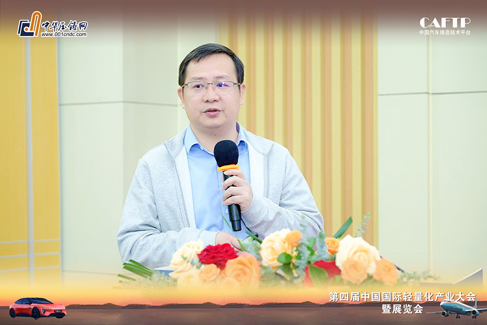 不朽情缘-官方网站