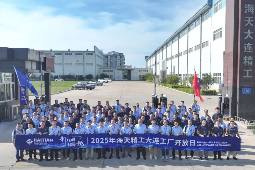 不朽情缘-官方网站